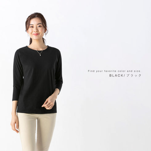 ベーシックな7分袖Tシャツ.|s8